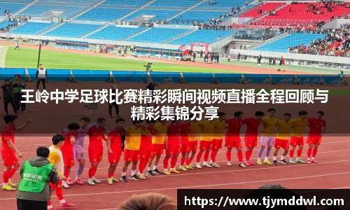 完美体育365平台官网