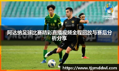 完美体育365平台官网