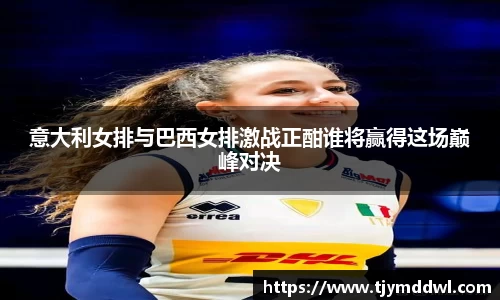 完美体育365平台官网