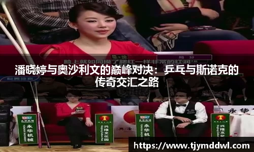 完美体育365